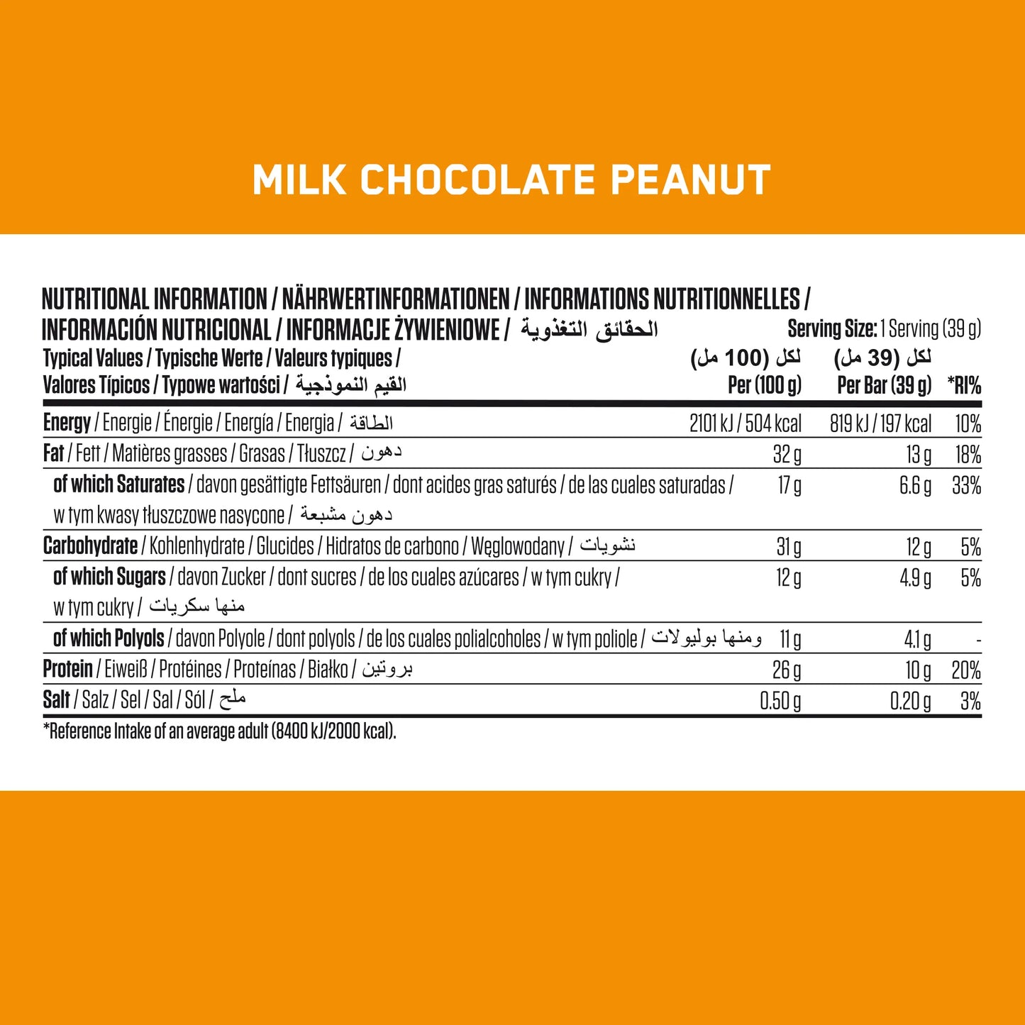 PROTEIN WAFER 39g NO ADDED SUGAR