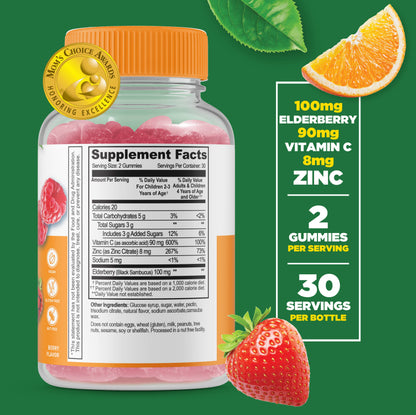 IMMUNE SUPPORT 60 GUMMIES