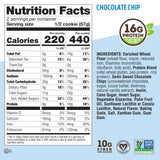THE COMPLETE COOKIE 113G