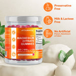 Vitamatic Magnesium Citrate Gummies 600mg per Serving - 240