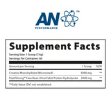 CREATINE MONOHYDRATE + PEPTIDE (60 SERVINGS) 444g