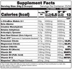 10X PUMP 600g: Caffeine-Free Pre-Workout