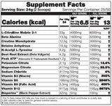10X PUMP 600g: Caffeine-Free Pre-Workout