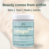 COLLAGEN PEPTIDES POWDER 350G