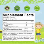 MAGNESIUM CALM 60 GUMMIES KIDS